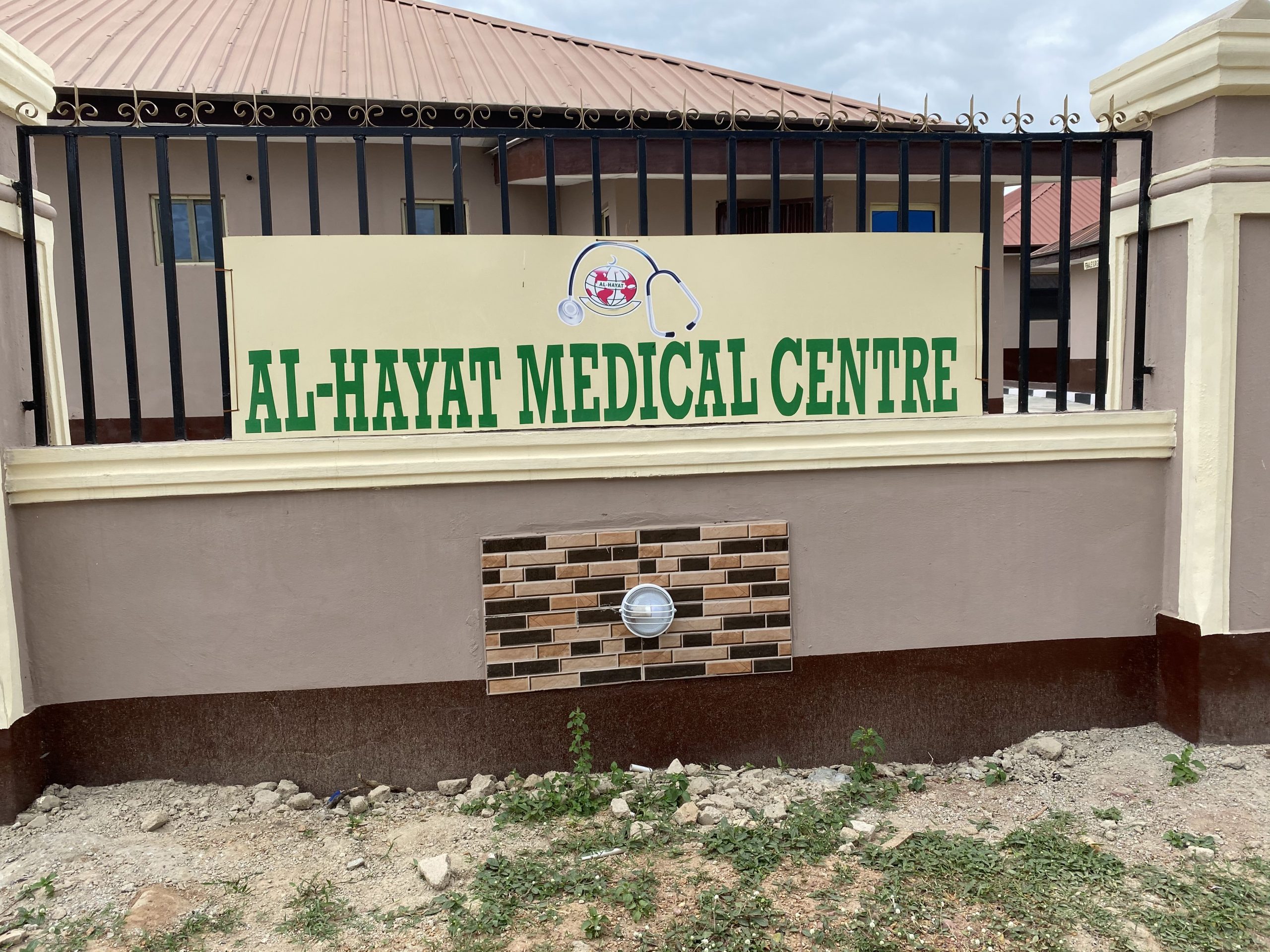 alhayat medical centre